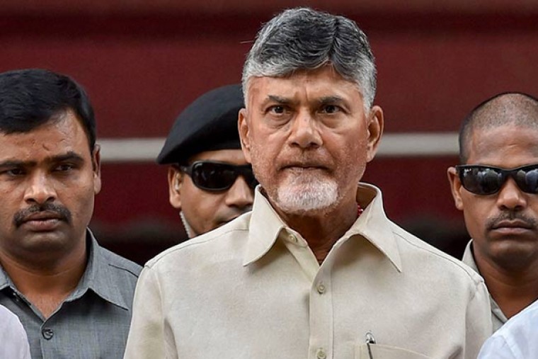 Chandrababu Naidu's judicial custody extended till Oct 5