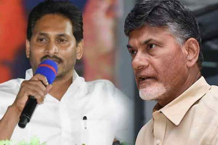 Chief Minister Y. S. Jagan slams Chandrababu Naidu