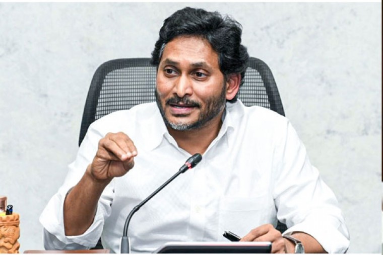 Jagan Thanks PM Modi Over Key FCRA Renewal Move