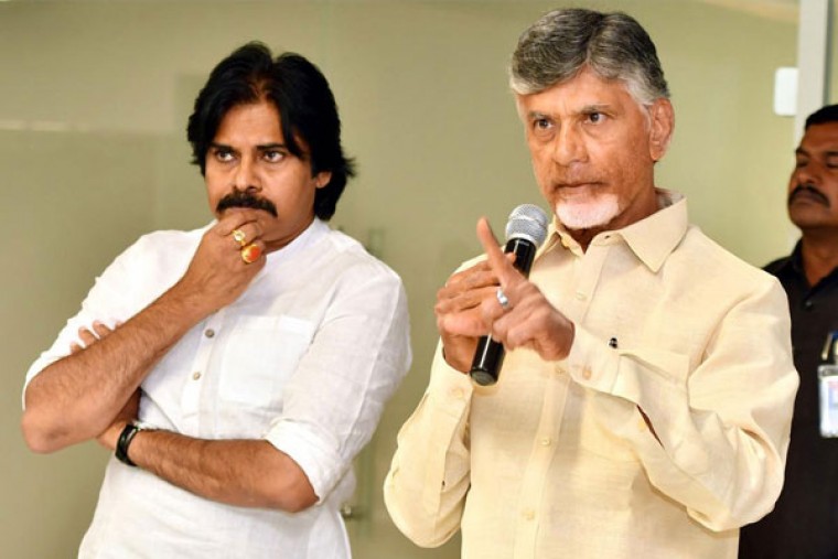 CM Naidu, Pawan Kalyan launch one crore plantation in a day programme
