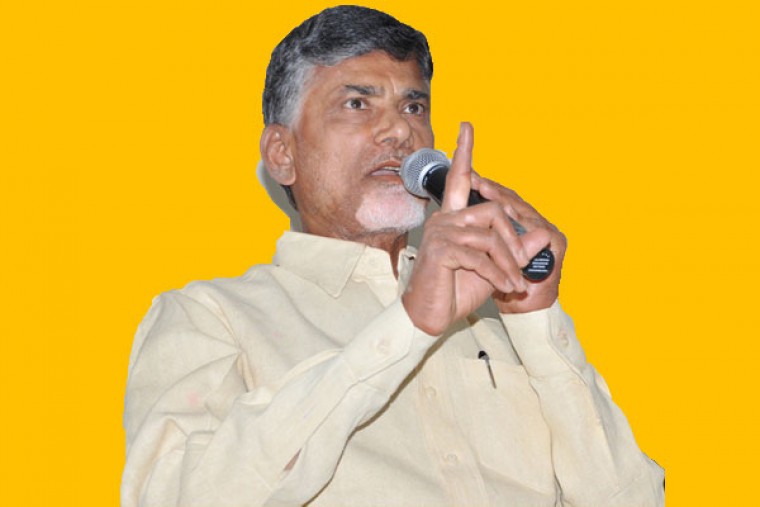 SC adjourns hearing on plea filed by Chandrababu Naidu in FiberNet scam