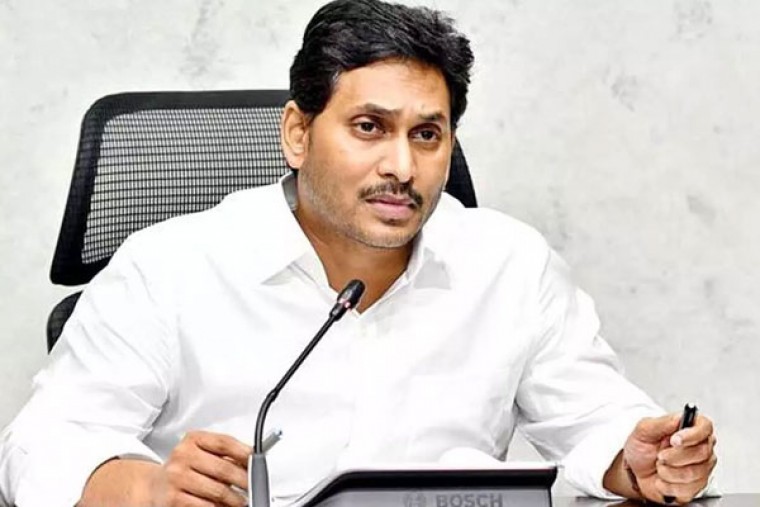 One-Crore Signatures Campaign a Big Success in Andhra: Jagan
