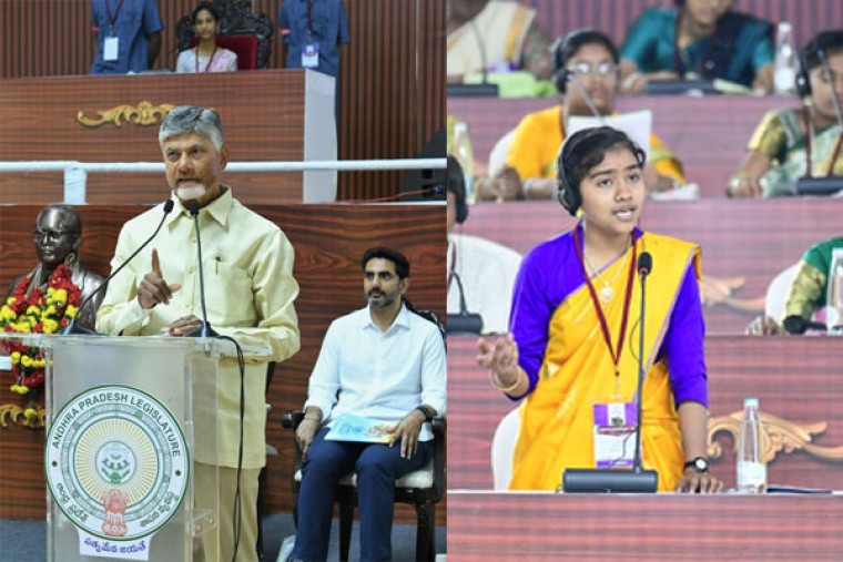 Every citizen has a responsibility to protect Constitutional values: Chandrababu Naidu