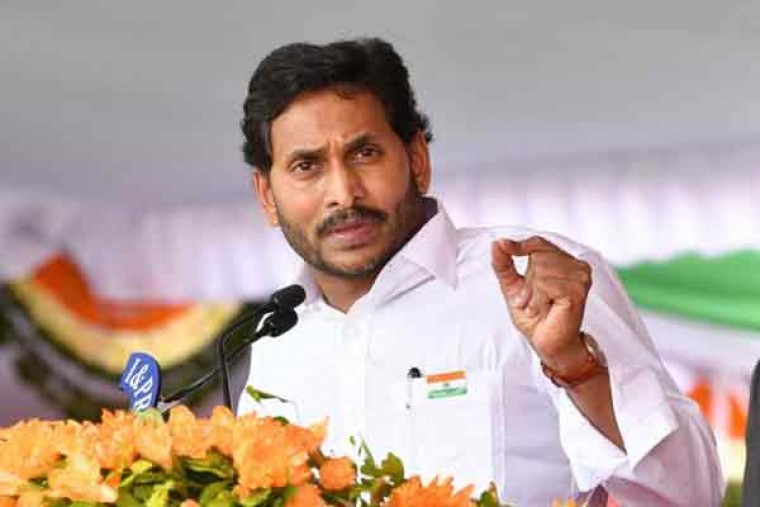 CM Jagan asks YSRCP cadres to achieve goal of winning all Assembly seats