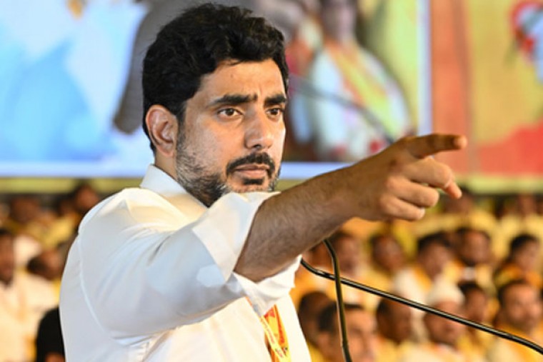 Lokesh introduces six resolutions to make TDP future-ready