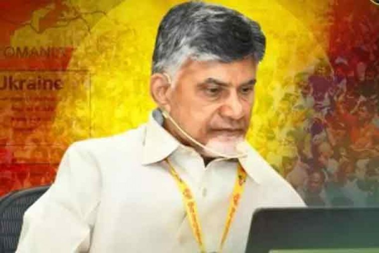 Chandrababu Naidu condemns indiscriminate arrests of TDP supporters