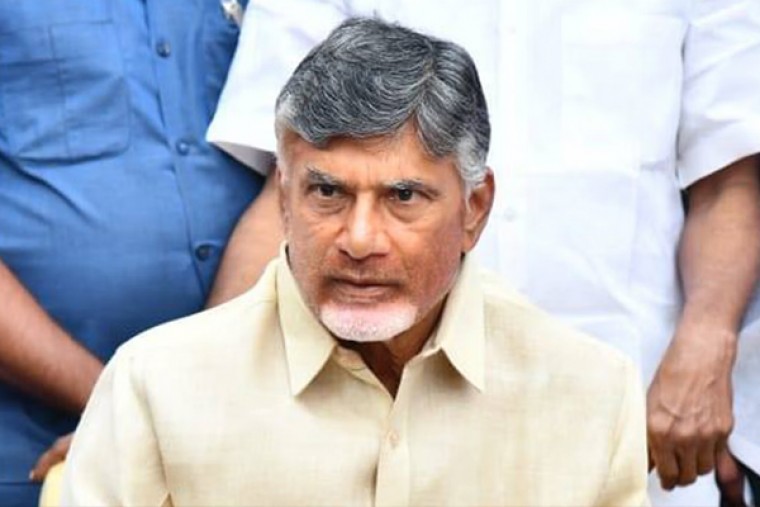 CID seeks Chandrababu Naidu's custody in another corruption case