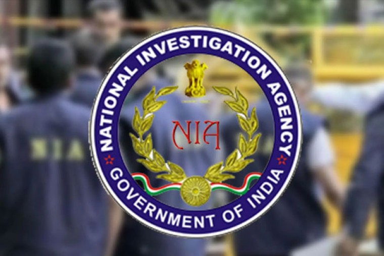 Espionage Conspiracy: NIA files supplementary charge sheet in Visakhapatnam court