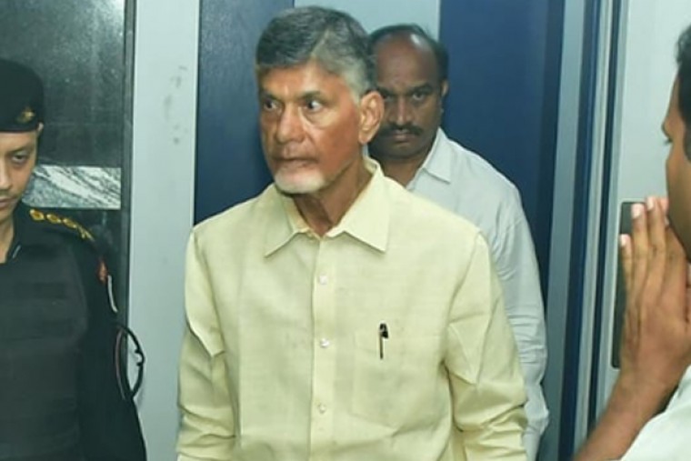 Andhra Pradesh HC reserves order on Naidu's petition to quash case