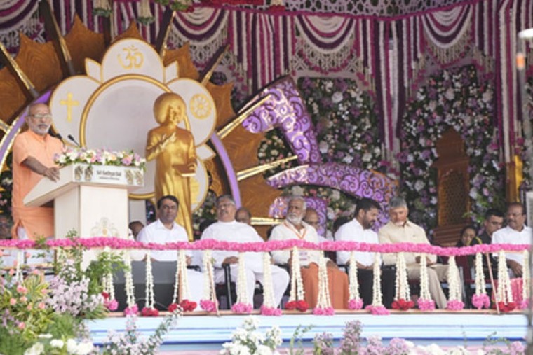 Sathya Sai Baba was a great messenger of peace and love: Vice-President
