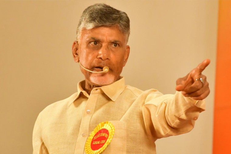 TDP will regain glory in Telangana: Chandrababu Naidu
