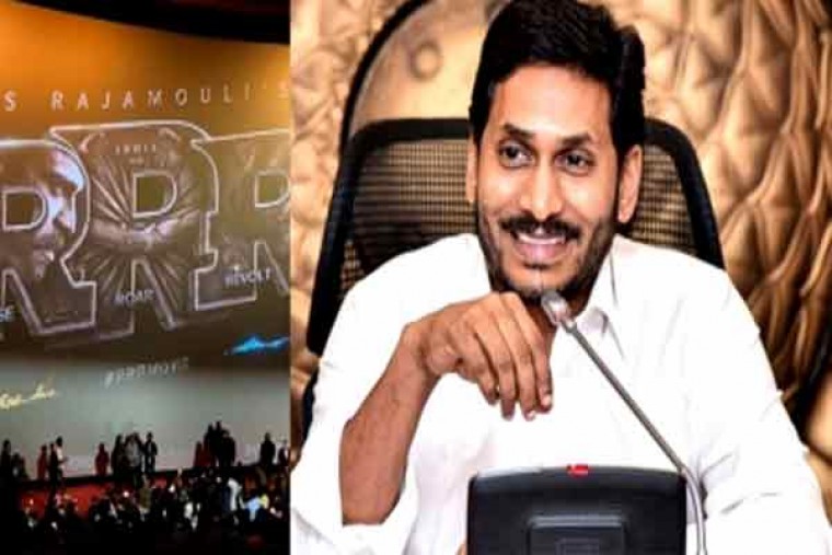 Telugu flag is flying high: Andhra CM on 'RRR' Golden Globes win