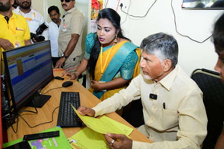 Chandrababu Naidu launches portal to address public grievances in Kuppam