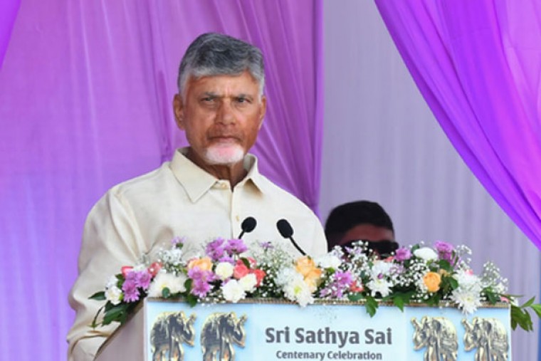 Sathya Sai Baba impacted crores through his service: CM Chandrababu Naidu