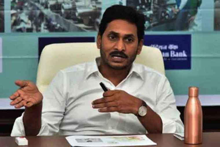 Andhra Pradesh CM Y. S. Jagan 'shocked' over Guntur stampede