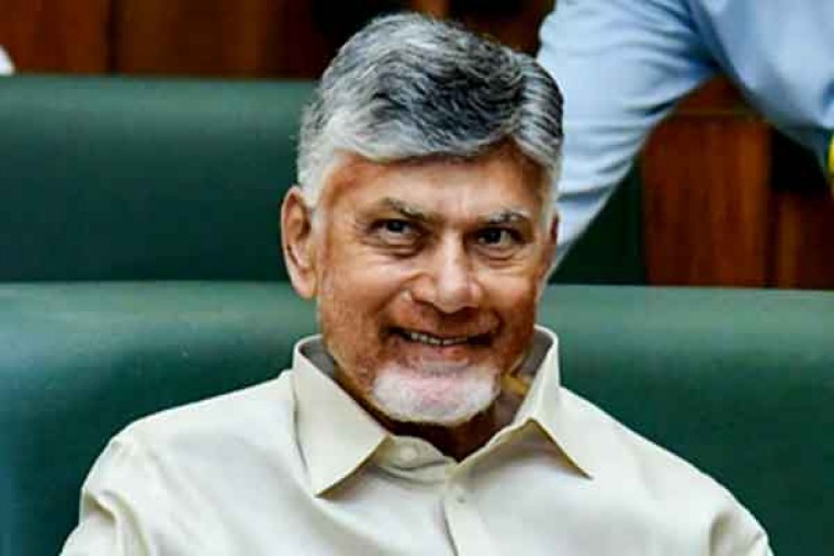 CM Naidu Says Amaravati Will Drive State's $2.4 Trillion Economic Growth