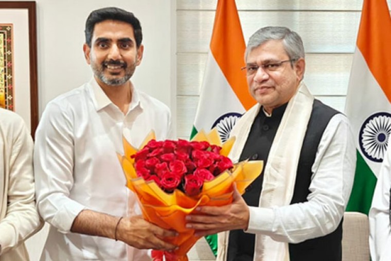 Andhra Pradesh seeks Centre's support for AI-powered Skill Census