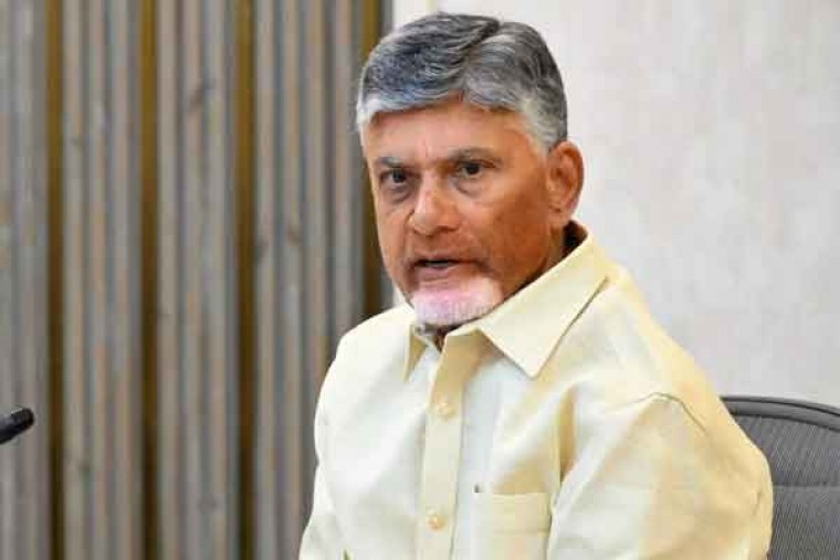 NDA's victory reflects people's growing confidence in PM's leadership: CM Chandrababu Naidu