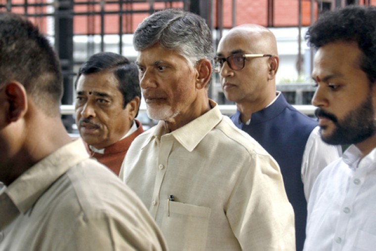 Hearing adjourned on Chandrababu Naidu's bail plea