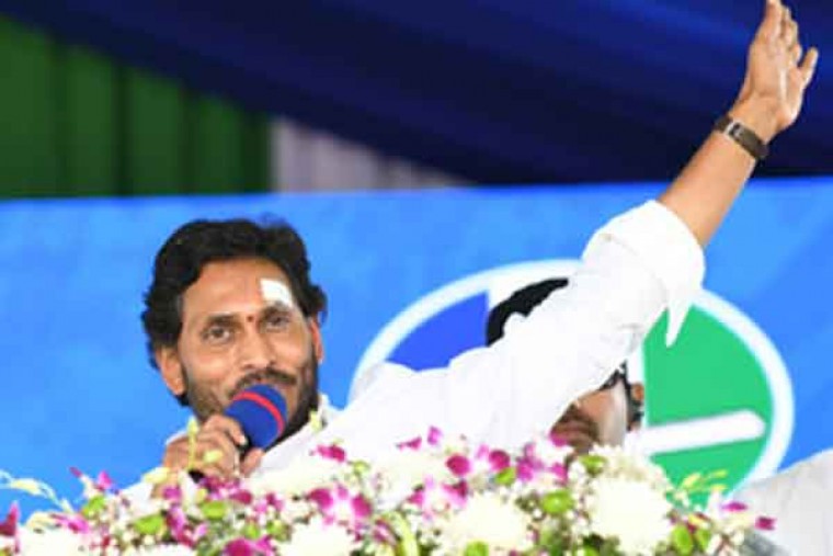 Opposition involved my sisters in conspiracies, says Andhra CM Jagan