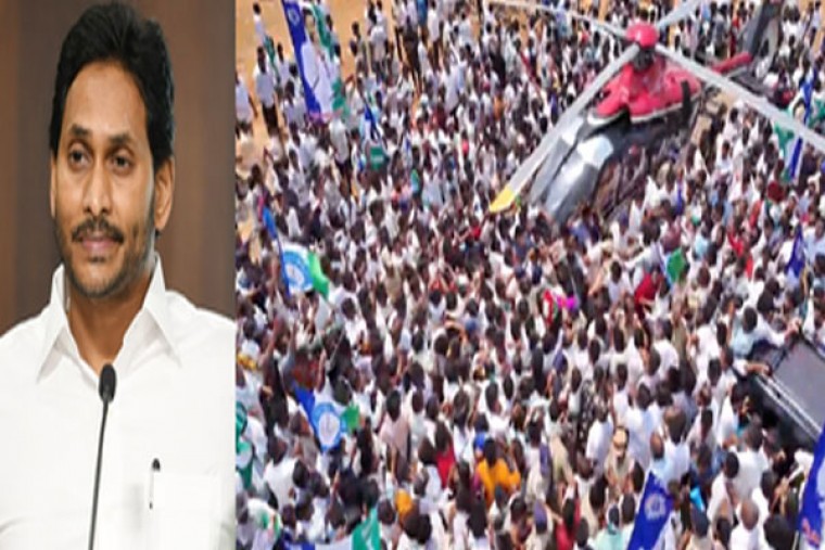 Jagan chopper issue: Pilot, co-pilot appear before police