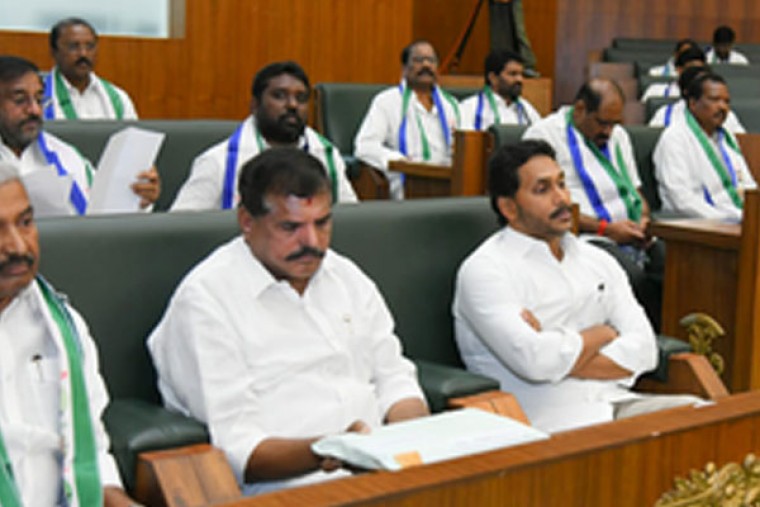 Jagan-led YSRCP walks out of Andhra Legislature over demand for LoP status