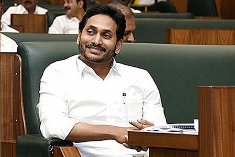 Social justice has become a reality in Andhra Pradesh: Jagan Mohan Reddy