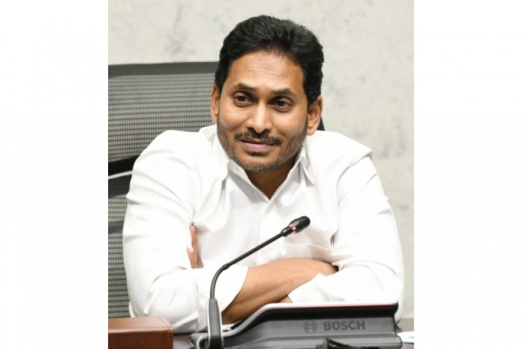 Andhra CM releases funds for marriage of poor girls
