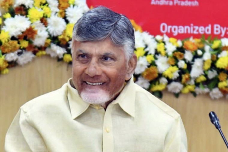 CM Chandrababu Naidu recounts journey from 2 Mbps connection to data-driven governance