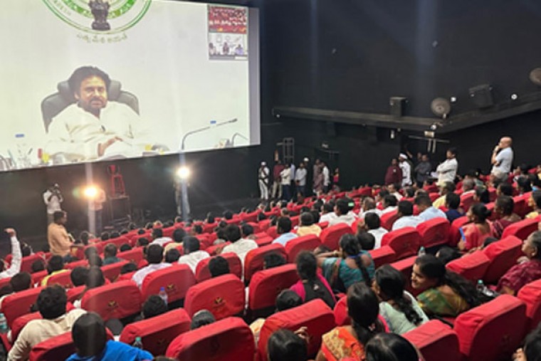 Deputy CM Pawan Kalyan uses silver screen to interact with people