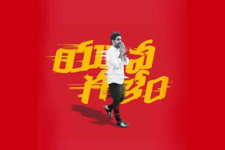 TDP's Nara Lokesh to undertake 4,000 km padyatra 