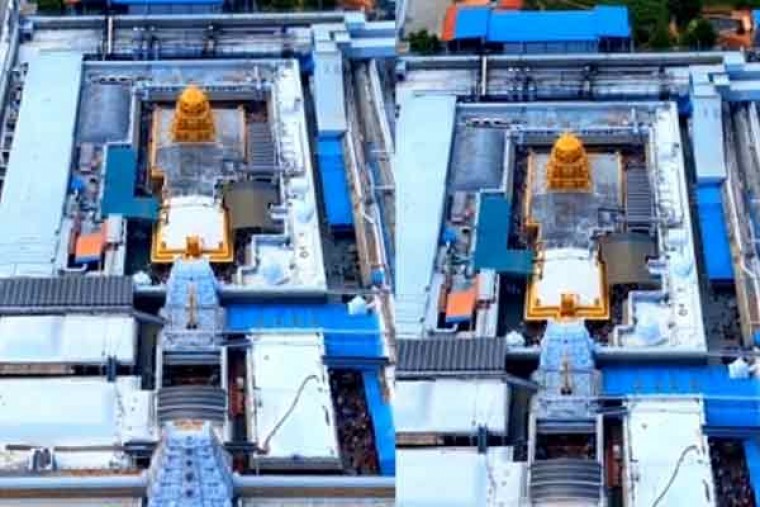 Tirumala temple orders probe into alleged drone video