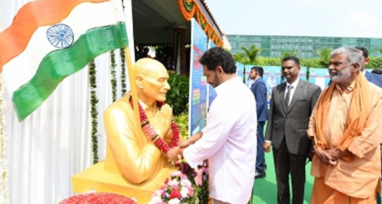 Andhra Pradesh pays rich tributes to designer of Indian flag
