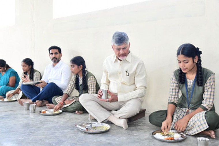Andhra Pradesh will be developed as role model in education: CM Naidu