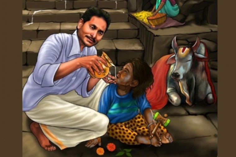 BJP slams post showing Jagan feeding milk to child dressed as Lord Shiva