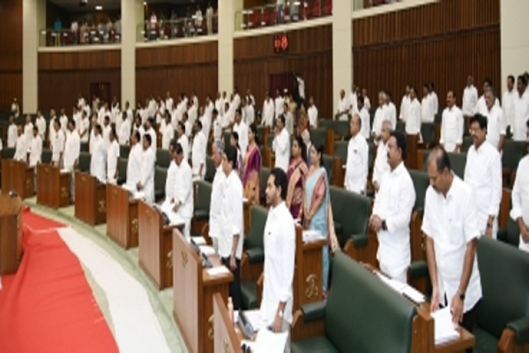 Andhra Pradesh making remarkable progress in agriculture, industries: Governor
