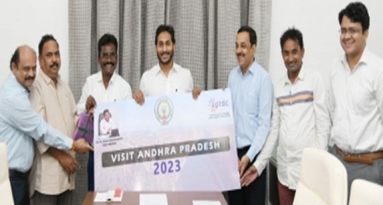 Chief Minister Y.S. Jagan Reddy launches campaign to boost tourism in AP