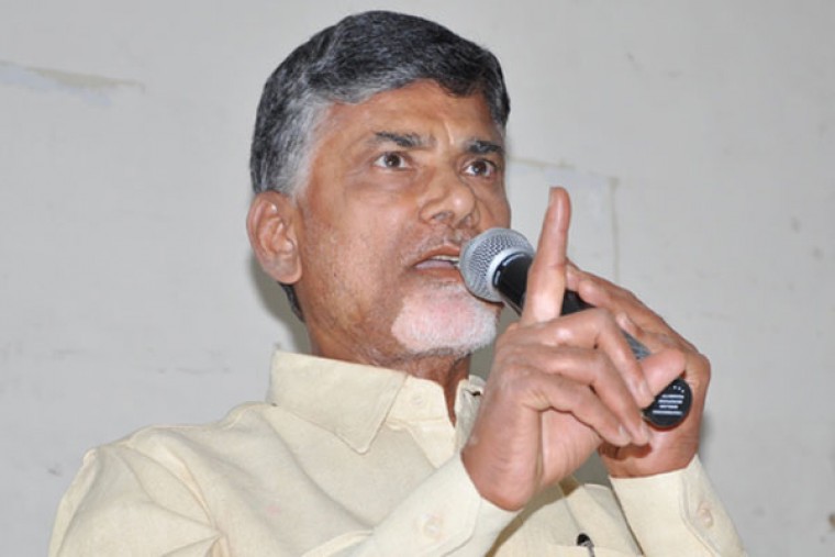 Chandrababu Naidu undergoes cataract surgery in Hyderabad
