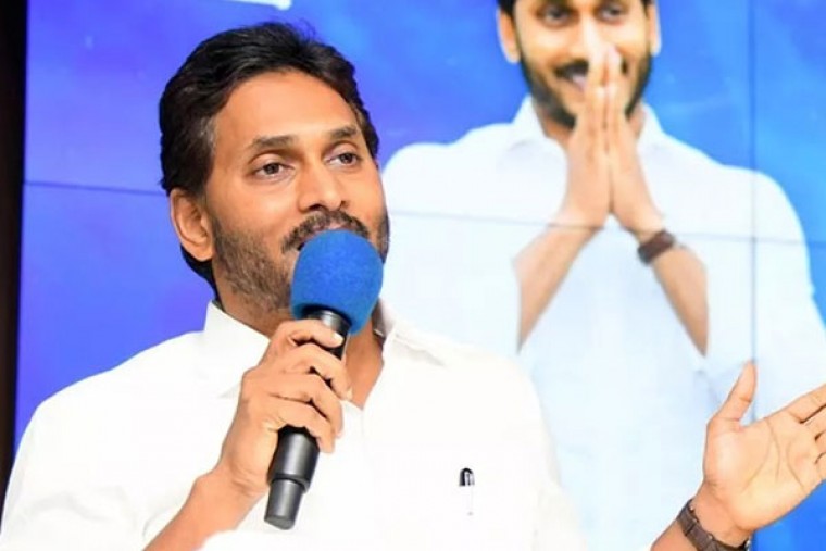 Jagan Reddy Slams TDP Govt Over Vallabhaneni Vamsi's Arrest