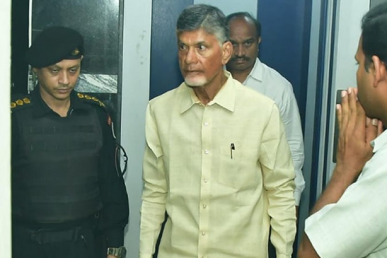 Chandrababu Naidu is prisoner number 7691