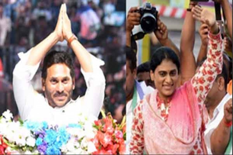 YSR sibling rivalry gets intense as AP's LS-Assembly elections draw closer
