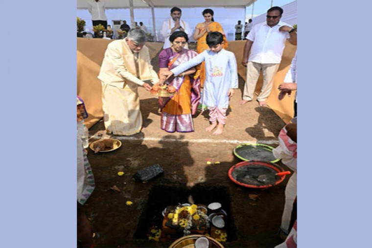 Chandrababu Naidu begins construction of own house in Amaravati