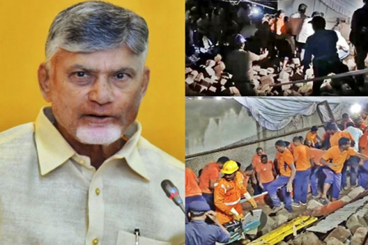 CM Chandrababu  Naidu orders probe into Simhachalam temple wall collapse