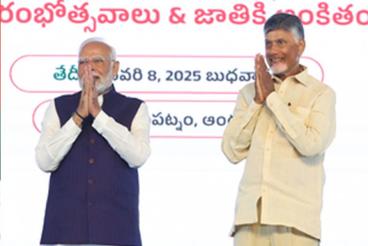 AP CM Chandrababu Naidu hails PM Modi as a global leader