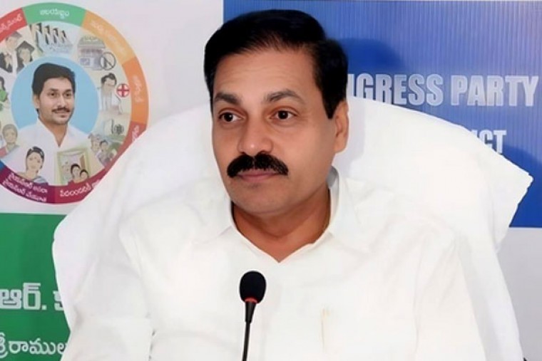 Lookout Notice Issued for Ex-Minister in Andhra Illegal Mining Case