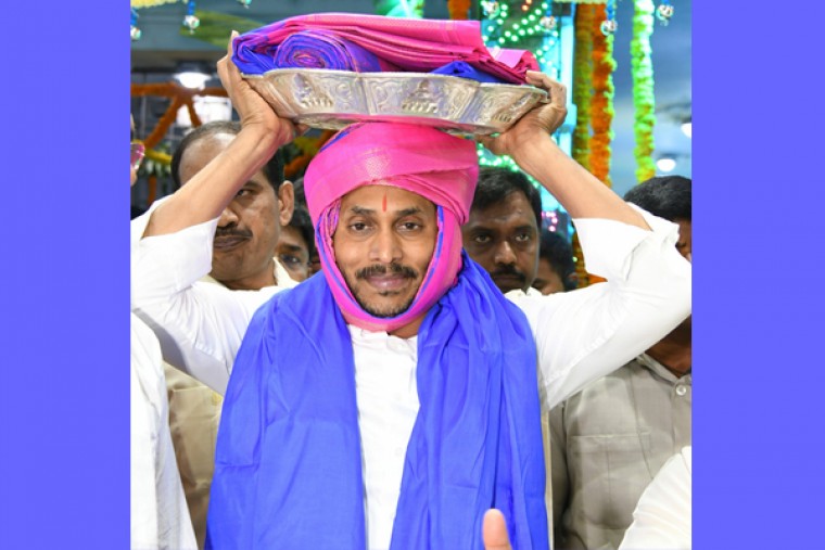 Chief Minister Y. S. Jagan offers silk robes at Tirumala temple