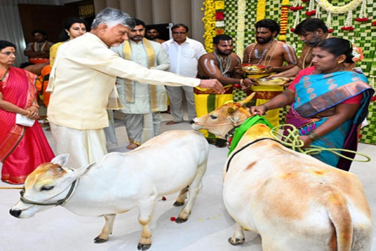 Naidu's New Home in Kuppam: A Housewarming Ceremony with a Political Message