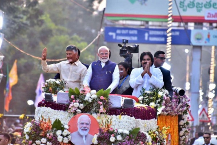 PM Modi Reaffirms Commitment to Andhra Pradesh's Development and Prosperity