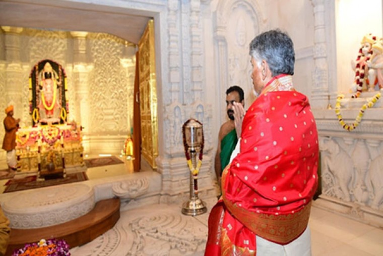 CM Naidu Offers Prayers at Ayodhya Ram Temple