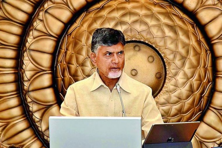 AP Chief Minister for novel methods to generate revenue